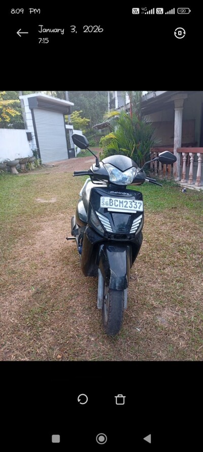 Bike for Sale
